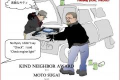 WG3-Kind-Neighbor-Award
